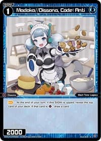 Madoka//Dissona, Code: Anti - Dissonance Diva - WIXOSS card