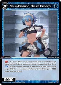 Soui//Dissona, Azure General - Dissonance Diva - WIXOSS card