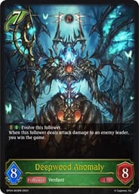 Deepwood Anomaly - BP04: Cosmic Mythos - Shadowverse: Evolve card