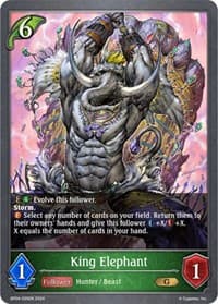 King Elephant - BP04: Cosmic Mythos - Shadowverse: Evolve card