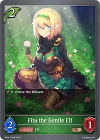 Fita the Gentle Elf - BP04: Cosmic Mythos - Shadowverse: Evolve card
