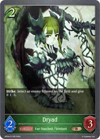 Dryad - BP04: Cosmic Mythos - Shadowverse: Evolve card