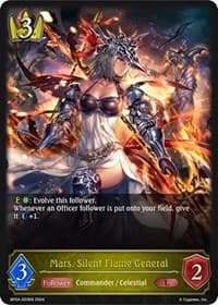 Mars, Silent Flame General - BP04: Cosmic Mythos - Shadowverse: Evolve card