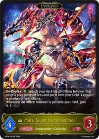Mars, Silent Flame General (Evolved) - BP04: Cosmic Mythos - Shadowverse: Evolve card