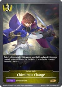 Chivalrous Charge - BP04: Cosmic Mythos - Shadowverse: Evolve card