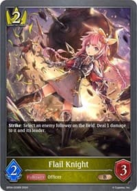 Flail Knight - BP04: Cosmic Mythos - Shadowverse: Evolve card