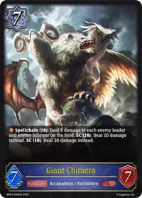 Giant Chimera - BP04: Cosmic Mythos - Shadowverse: Evolve card