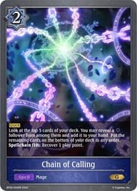 Chain of Calling - BP04: Cosmic Mythos - Shadowverse: Evolve card