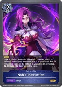Noble Instruction - BP04: Cosmic Mythos - Shadowverse: Evolve card