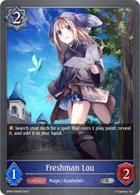 Freshman Lou - BP04: Cosmic Mythos - Shadowverse: Evolve card
