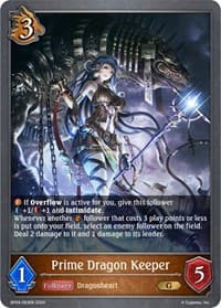 Prime Dragon Keeper - BP04: Cosmic Mythos - Shadowverse: Evolve card