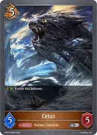 Cetus - BP04: Cosmic Mythos - Shadowverse: Evolve card