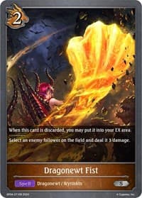 Dragonewt Fist - BP04: Cosmic Mythos - Shadowverse: Evolve card