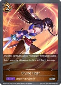 Divine Tiger - BP04: Cosmic Mythos - Shadowverse: Evolve card
