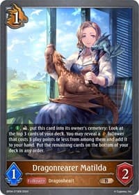 Dragonrearer Matilda - BP04: Cosmic Mythos - Shadowverse: Evolve card