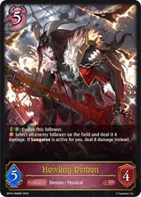 Howling Demon - BP04: Cosmic Mythos - Shadowverse: Evolve card