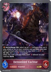 Demonlord Eachtar - BP04: Cosmic Mythos - Shadowverse: Evolve card