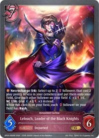 Lelouch, Leader of the Black Knights - BP04: Cosmic Mythos - Shadowverse: Evolve card