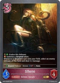 Stheno - BP04: Cosmic Mythos - Shadowverse: Evolve card