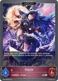 Fenrir (Evolved) - BP04: Cosmic Mythos - Shadowverse: Evolve card