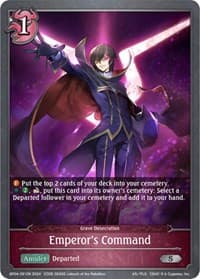 Emperor's Command - BP04: Cosmic Mythos - Shadowverse: Evolve card