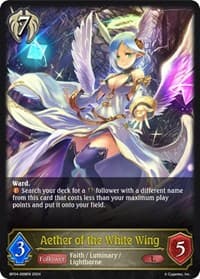 Aether of the White Wing - BP04: Cosmic Mythos - Shadowverse: Evolve card