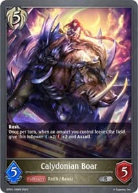 Calydonian Boar - BP04: Cosmic Mythos - Shadowverse: Evolve card