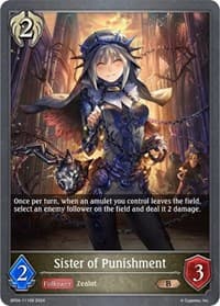 Sister of Punishment - BP04: Cosmic Mythos - Shadowverse: Evolve card