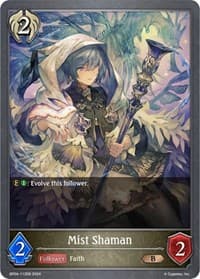 Mist Shaman - BP04: Cosmic Mythos - Shadowverse: Evolve card