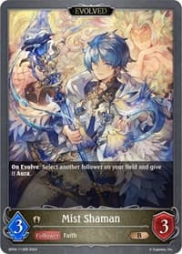 Mist Shaman (Evolved) - BP04: Cosmic Mythos - Shadowverse: Evolve card