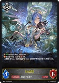 Israfil - BP04: Cosmic Mythos - Shadowverse: Evolve card