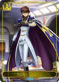 Suzaku Kururugi - BP04: Cosmic Mythos - Shadowverse: Evolve card