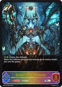 Deepwood Anomaly (SL) - BP04: Cosmic Mythos - Shadowverse: Evolve card