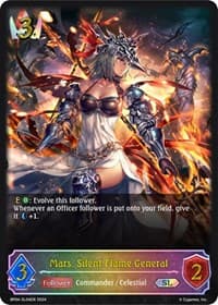 Mars, Silent Flame General (SL) - BP04: Cosmic Mythos - Shadowverse: Evolve card