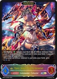 Mars, Silent Flame General (Evolved) (SL) - BP04: Cosmic Mythos - Shadowverse: Evolve card