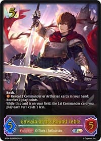 Gawain of the Round Table (SL) - BP04: Cosmic Mythos - Shadowverse: Evolve card