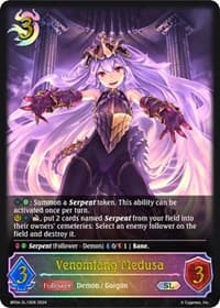 Venomfang Medusa (SL) - BP04: Cosmic Mythos - Shadowverse: Evolve card