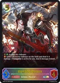 Howling Demon (SL) - BP04: Cosmic Mythos - Shadowverse: Evolve card