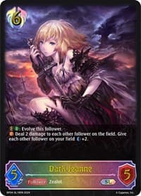 Dark Jeanne (SL) - BP04: Cosmic Mythos - Shadowverse: Evolve card