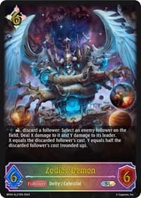 Zodiac Demon (SL) - BP04: Cosmic Mythos - Shadowverse: Evolve card