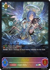 Israfil (SL) - BP04: Cosmic Mythos - Shadowverse: Evolve card