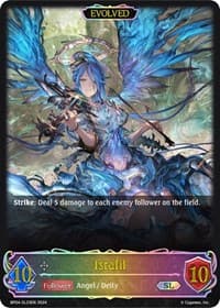 Israfil (Evolved) (SL) - BP04: Cosmic Mythos - Shadowverse: Evolve card