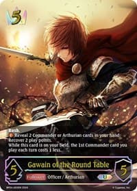 Gawain of the Round Table (U) - BP04: Cosmic Mythos - Shadowverse: Evolve card