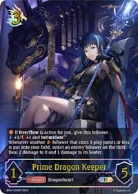 Prime Dragon Keeper (U) - BP04: Cosmic Mythos - Shadowverse: Evolve card