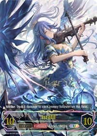 Israfil (Evolved) (U) - BP04: Cosmic Mythos - Shadowverse: Evolve card