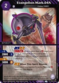 Evangelion Mark.04A - Collaboration Booster 01: Halo of Awakening - Battle Spirits Saga card