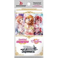 Love Live! School Idol Festival Series 10th Anniversary Premium Booster Pack - Love Live! School Idol Festival Series 10th Anniversary Premium Booster - Weiss Schwarz card