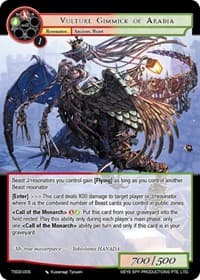 Vulture Gimmick of Aradia - Starter Deck: Yokoshima - Force of Will card