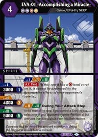 EVA-01 -Accomplishing a Miracle- - Collaboration Booster 01: Halo of Awakening - Battle Spirits Saga card