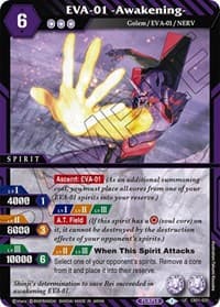 EVA-01 -Awakening- - Collaboration Booster 01: Halo of Awakening - Battle Spirits Saga card